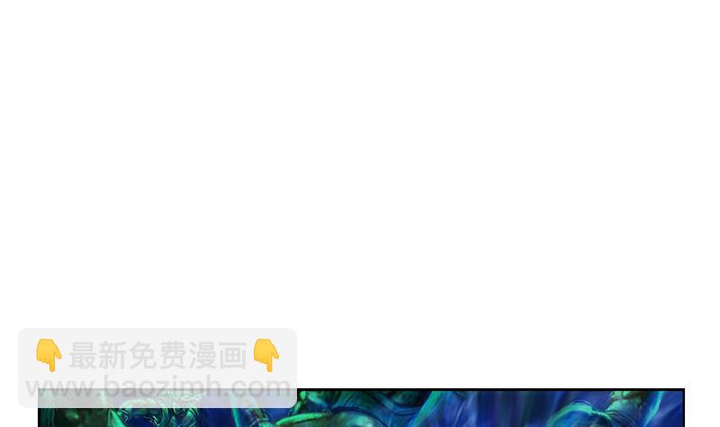 《都市极品仙医》第344话 闯千幻阵 第35页