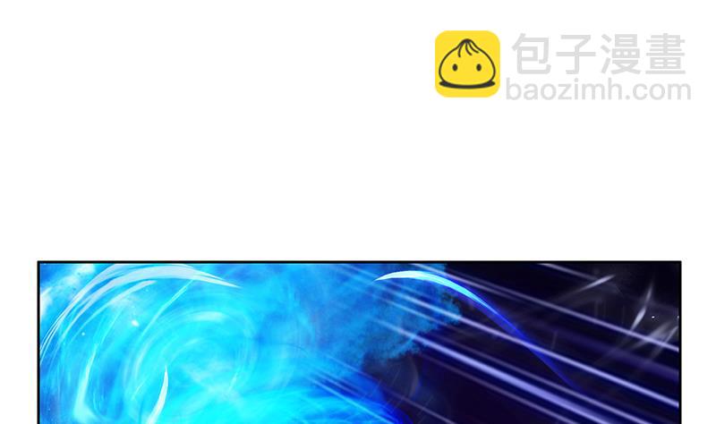 《都市极品仙医》第344话 闯千幻阵 第40页