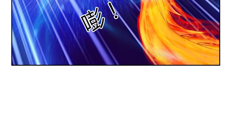 《都市极品仙医》第344话 闯千幻阵 第49页