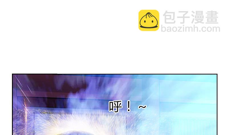 《都市极品仙医》第343话 进千幻阁 第35页
