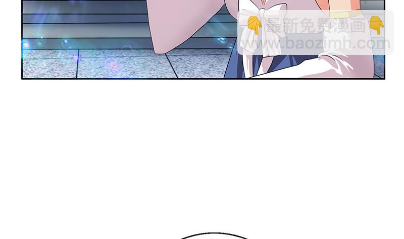 《都市极品仙医》第343话 进千幻阁 第41页