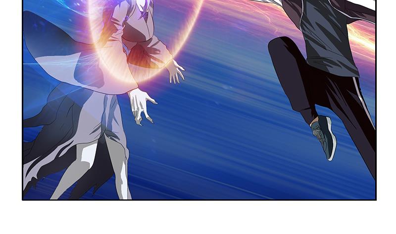 《都市极品仙医》第345话 记忆 第11页