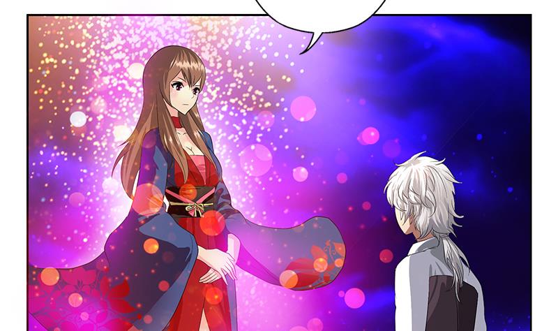 《都市极品仙医》第345话 记忆 第13页