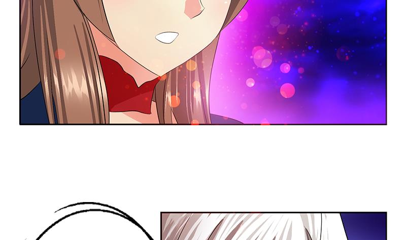 《都市极品仙医》第345话 记忆 第16页