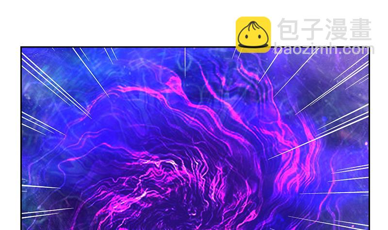 《都市极品仙医》第345话 记忆 第29页