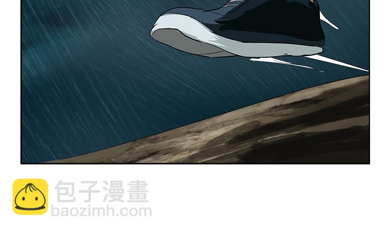《都市极品仙医》第345话 记忆 第44页
