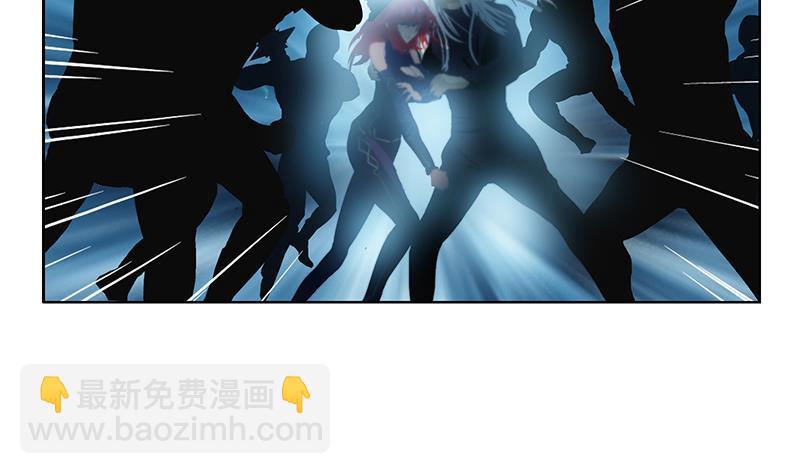 《都市极品仙医》第345话 记忆 第49页