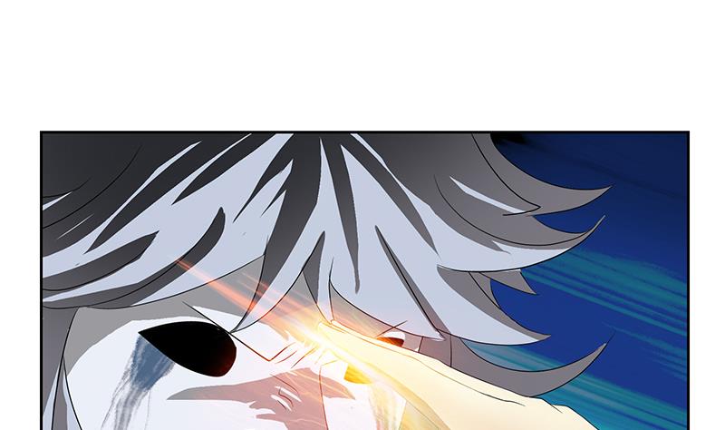 《都市极品仙医》第345话 记忆 第8页