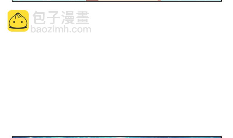 《都市极品仙医》第348话 小气的骨戒 第49页