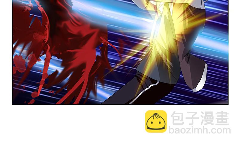 《都市极品仙医》第347话 陆宁受伤 第20页