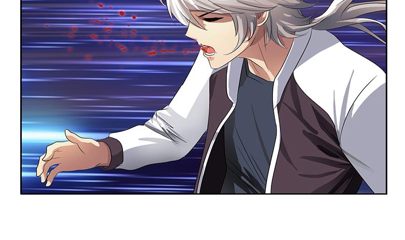 《都市极品仙医》第347话 陆宁受伤 第22页