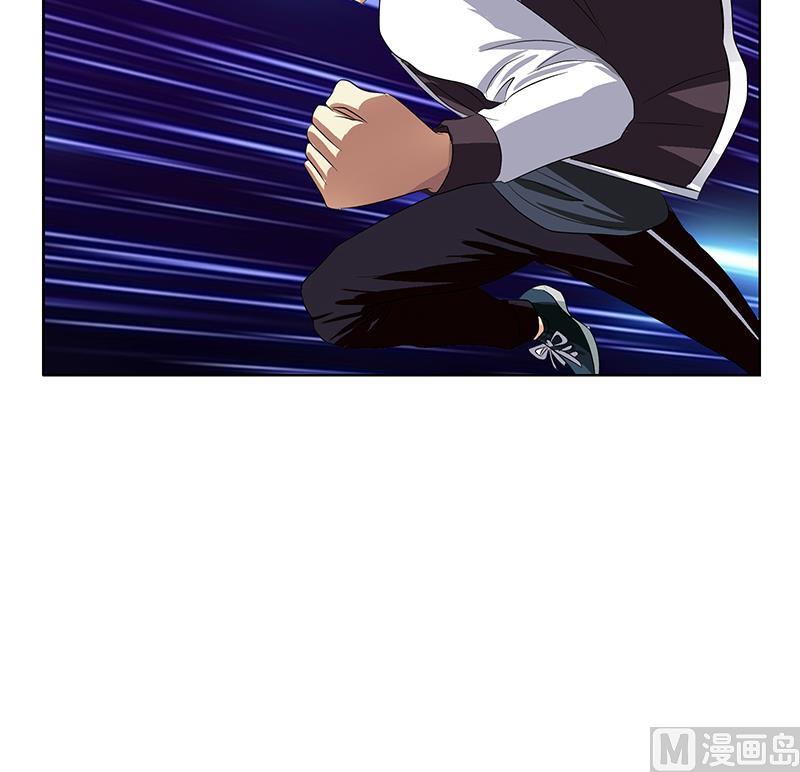 《都市极品仙医》第347话 陆宁受伤 第39页