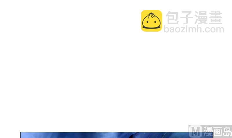 《都市极品仙医》第347话 陆宁受伤 第42页