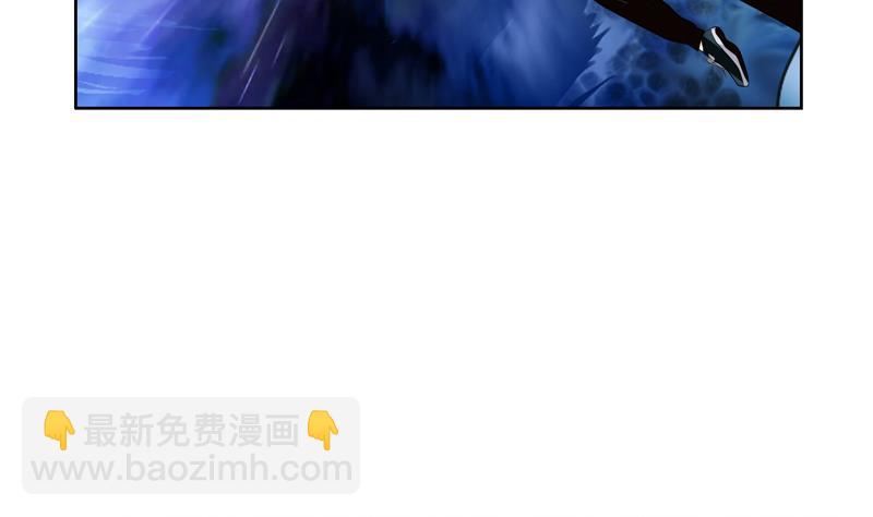 《都市极品仙医》第347话 陆宁受伤 第44页