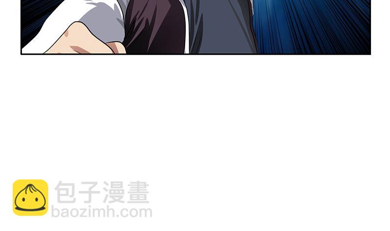 《都市极品仙医》第347话 陆宁受伤 第46页