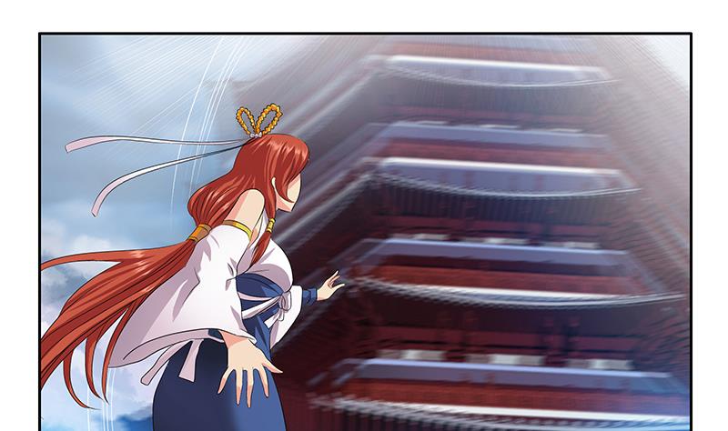 《都市极品仙医》第347话 陆宁受伤 第50页