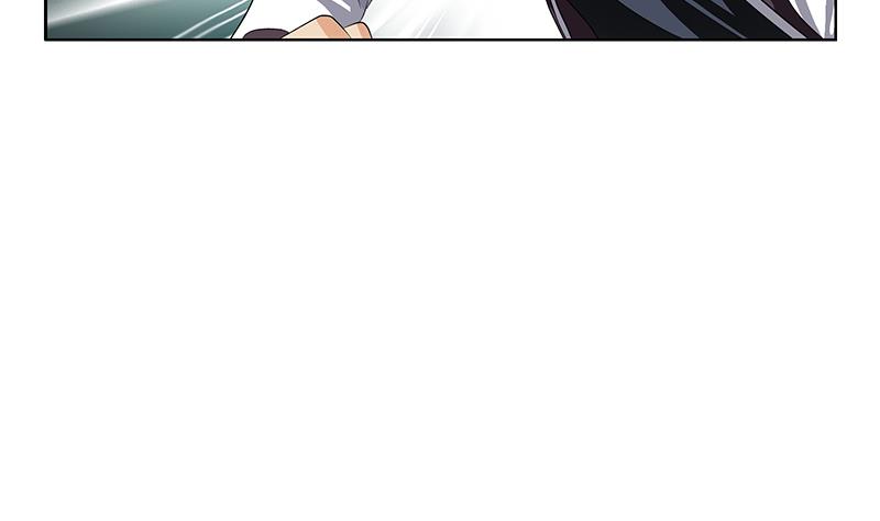《都市极品仙医》第346话 噬魂兽 第13页