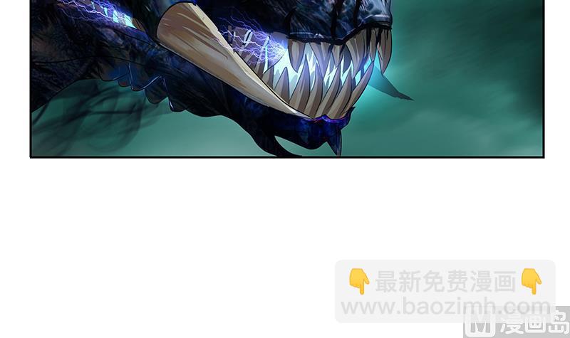 《都市极品仙医》第346话 噬魂兽 第15页