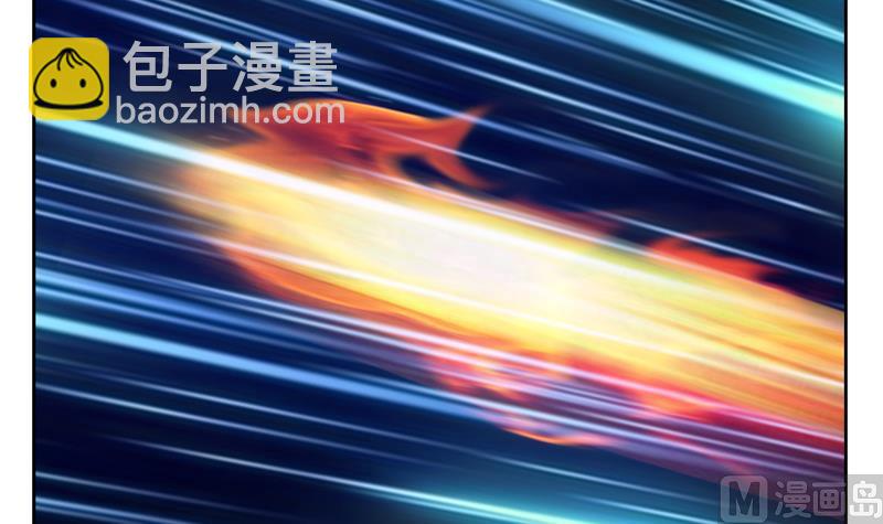 《都市极品仙医》第346话 噬魂兽 第24页