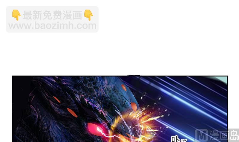 《都市极品仙医》第346话 噬魂兽 第30页