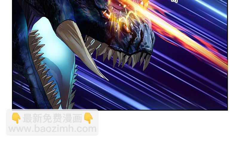 《都市极品仙医》第346话 噬魂兽 第31页