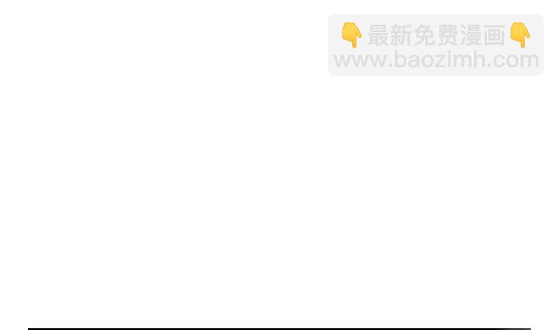 《都市极品仙医》第346话 噬魂兽 第8页