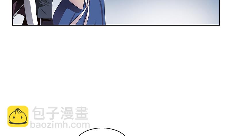 《都市极品仙医》第351话 梦幻海传承 第35页