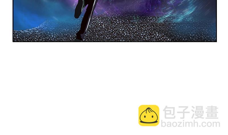 《都市极品仙医》第350话 能量之源 第10页