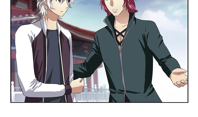 《都市极品仙医》第350话 能量之源 第32页