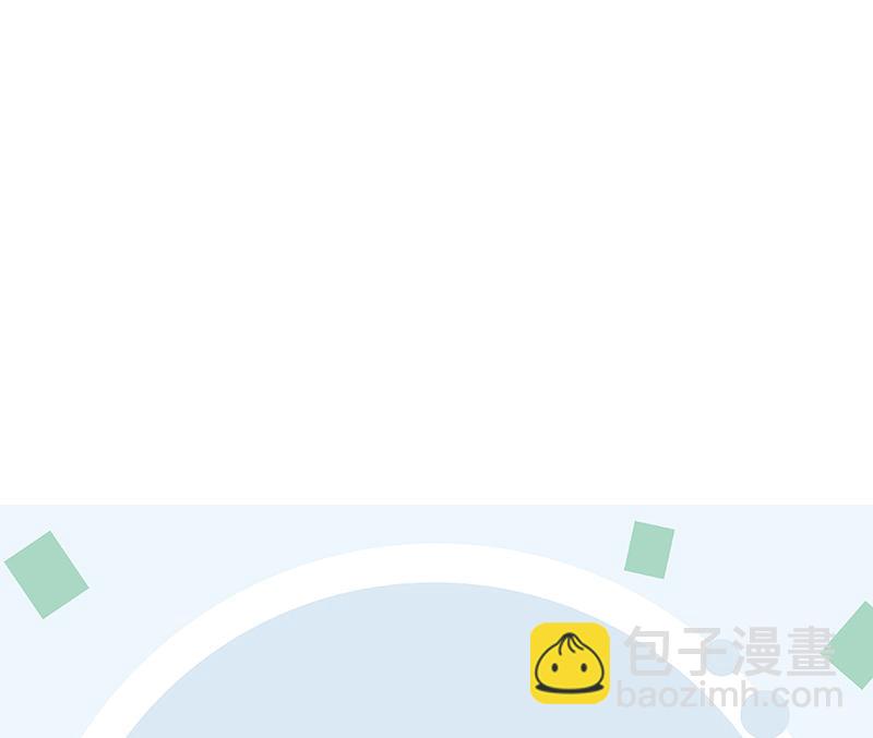 《都市极品仙医》第350话 能量之源 第49页