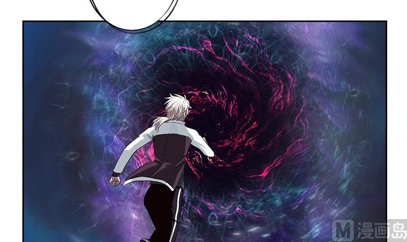 《都市极品仙医》第350话 能量之源 第9页