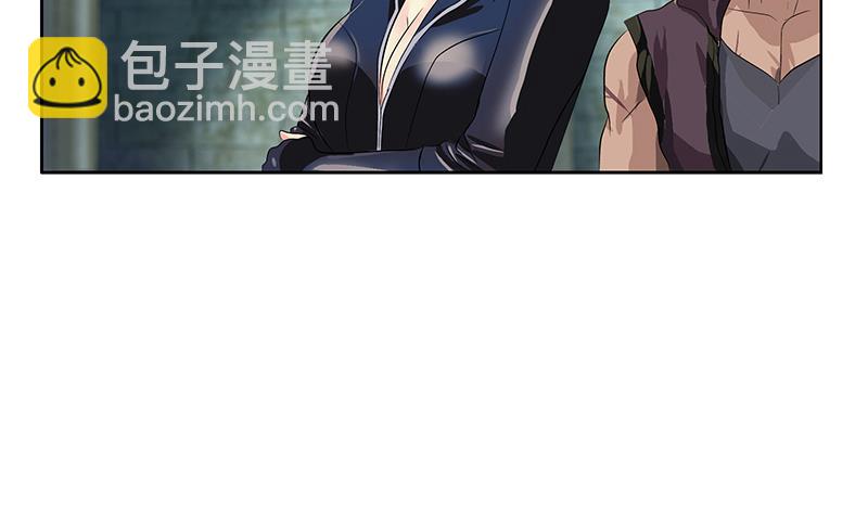 《都市极品仙医》第352话 S级杀手 第34页