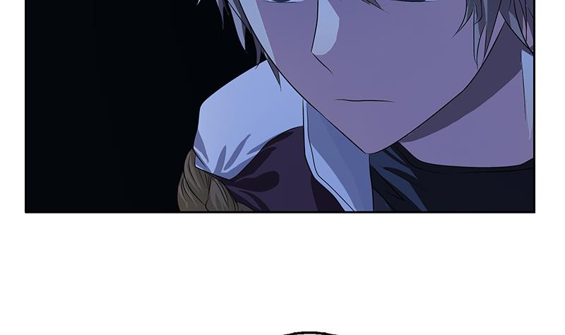 《都市极品仙医》第352话 S级杀手 第7页