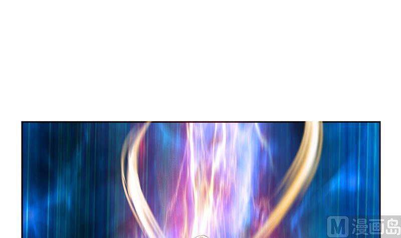 《都市极品仙医》第349话 唐心的引魂石 第24页