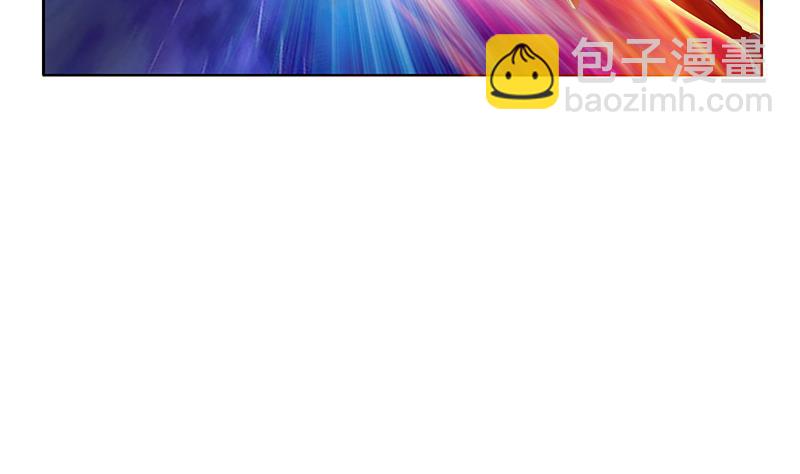 《都市极品仙医》第349话 唐心的引魂石 第34页