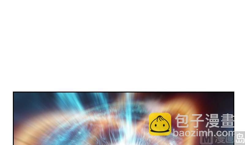 《都市极品仙医》第349话 唐心的引魂石 第39页