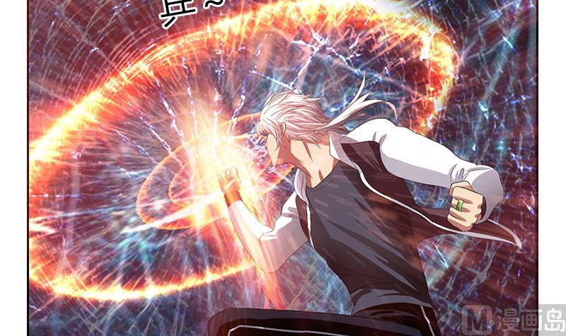 《都市极品仙医》第349话 唐心的引魂石 第42页