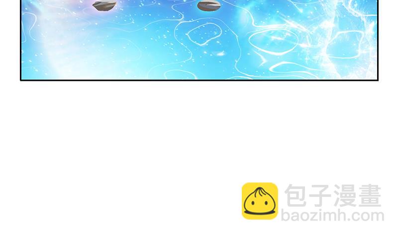 《都市极品仙医》第349话 唐心的引魂石 第47页