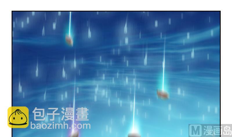 《都市极品仙医》第349话 唐心的引魂石 第48页