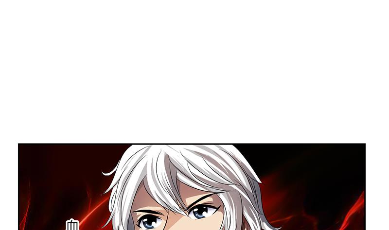 《都市极品仙医》第355话 柳如梦的选择 第10页