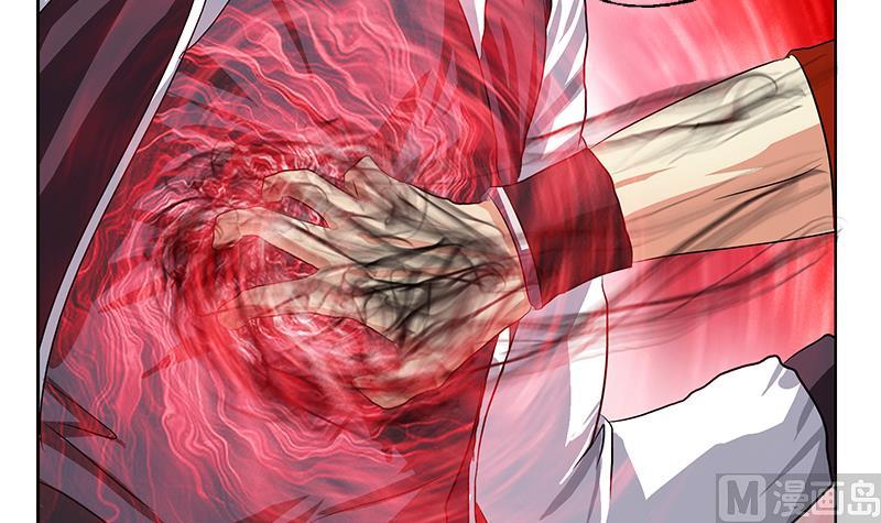 《都市极品仙医》第355话 柳如梦的选择 第15页