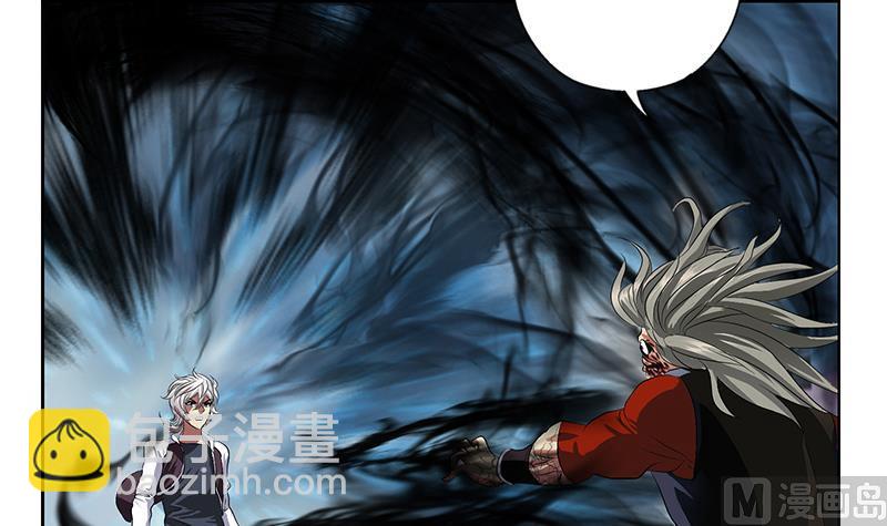 《都市极品仙医》第355话 柳如梦的选择 第24页