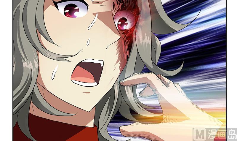 《都市极品仙医》第355话 柳如梦的选择 第33页