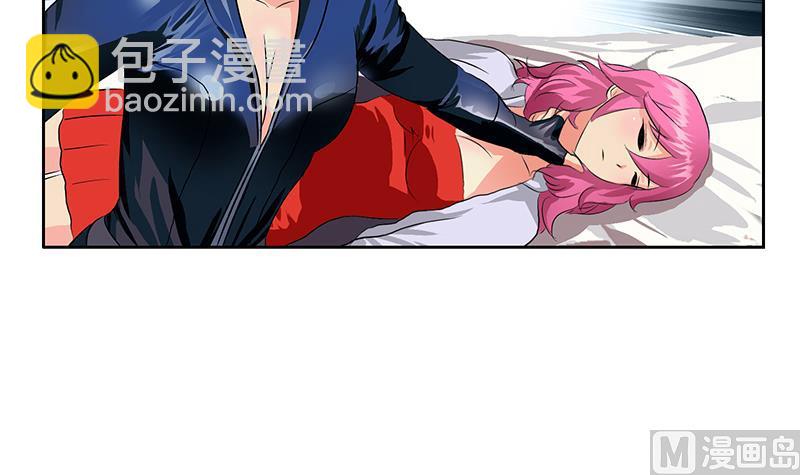 《都市极品仙医》第355话 柳如梦的选择 第36页