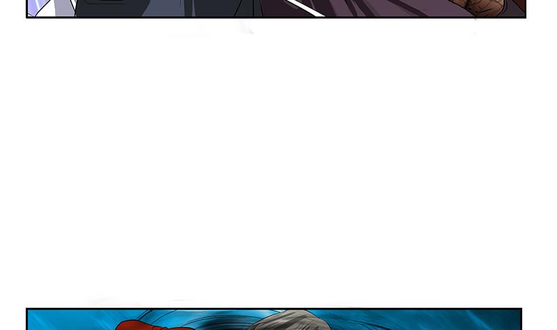 《都市极品仙医》第355话 柳如梦的选择 第5页