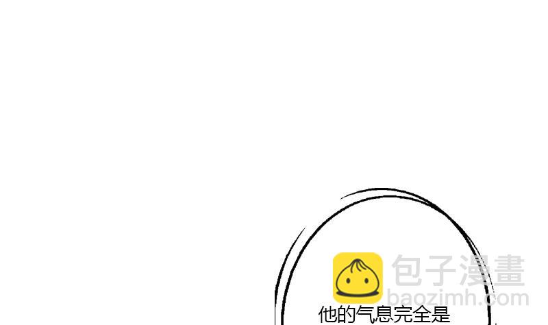 《都市极品仙医》第353话 尸毒 第28页