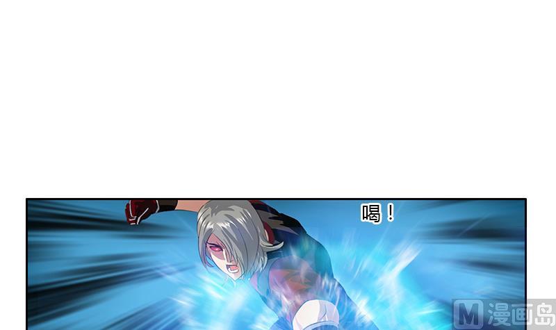 《都市极品仙医》第353话 尸毒 第42页