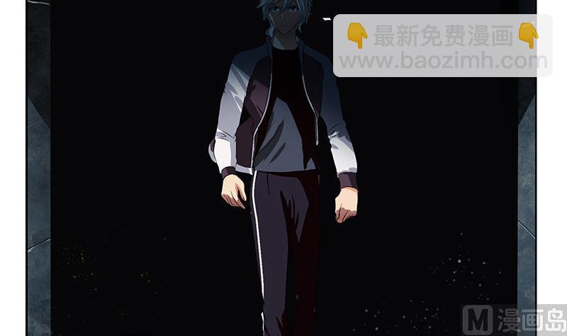 《都市极品仙医》第353话 尸毒 第9页