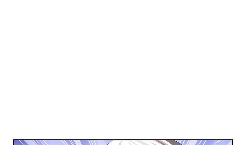 《都市极品仙医》第354话 尸丹 第17页