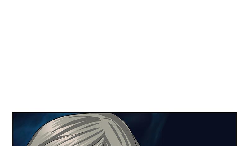 《都市极品仙医》第354话 尸丹 第38页